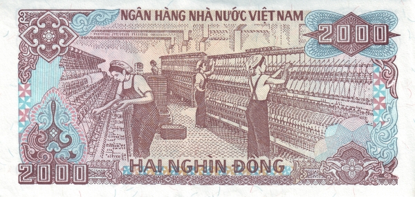  Spinning mill
