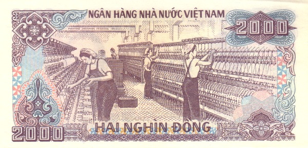  Spinning mill