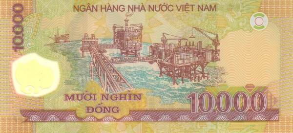 Oil rigs
