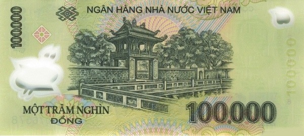Khuê Văn Các (part of  the Temple of Literature, Hanoi)