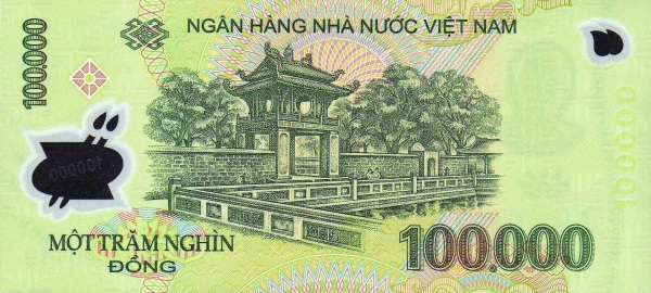 Khuê Văn Các (part of  the Temple of Literature, Hanoi)