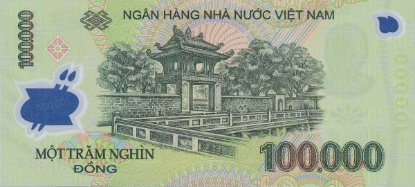 Khuê Văn Các (part of  the Temple of Literature, Hanoi)