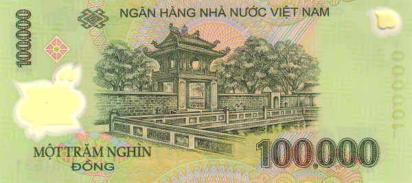 Khuê Văn Các (part of  the Temple of Literature, Hanoi)