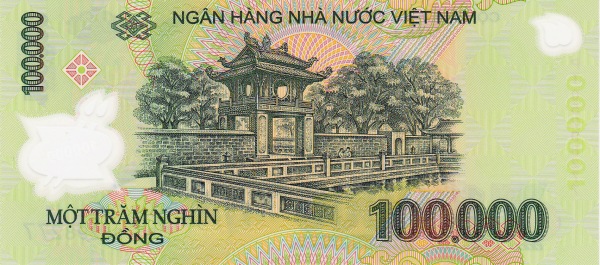 Khuê Văn Các (part of  the Temple of Literature, Hanoi)
