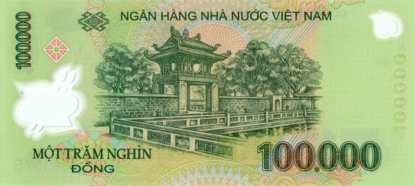 Khuê Văn Các (part of  the Temple of Literature, Hanoi)