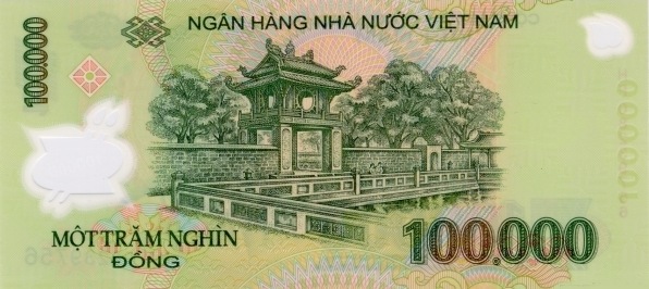 Khuê Văn Các (part of  the Temple of Literature, Hanoi)