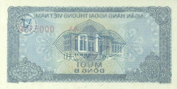  State Bank of  Vietnam building