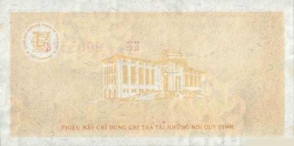  State Bank of  Vietnam building