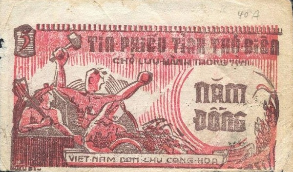 P-R NL