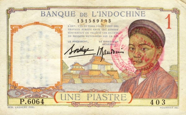  Woman, temple