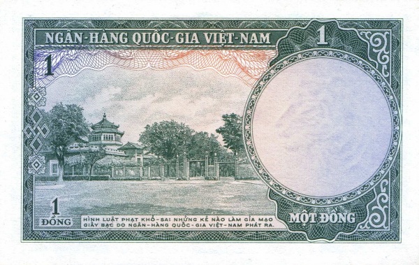 Entrance of Zoological  Garden and Historical Mueum, Saigon