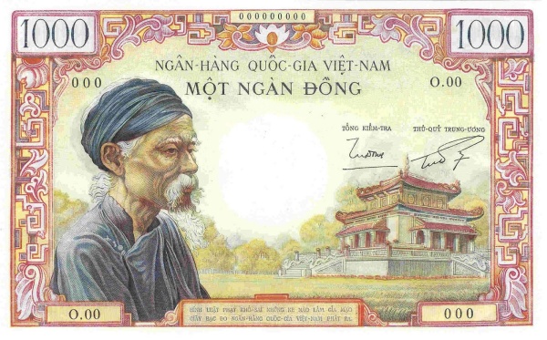  Old man, temple
