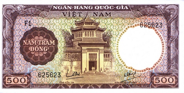 Entrance of Zoological  Garden and Historical Mueum, Saigon