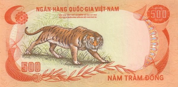  Tiger