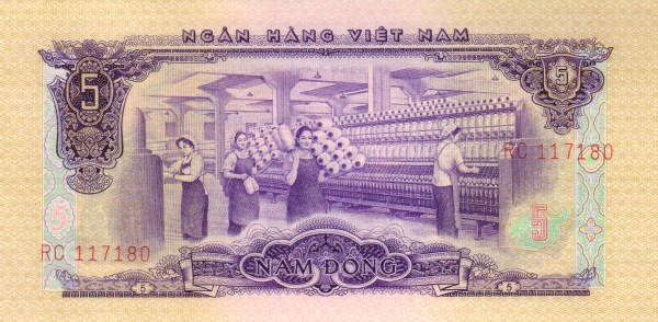 Spinning mill