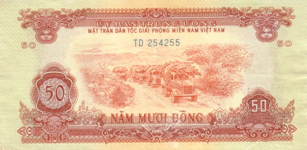 Truck convoy
