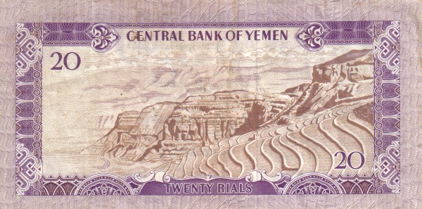  Terraced slopes