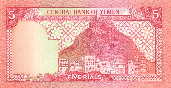  Qal'at al-Qahira fortress, Ta'iz
