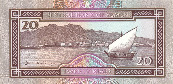  Aden, dhow