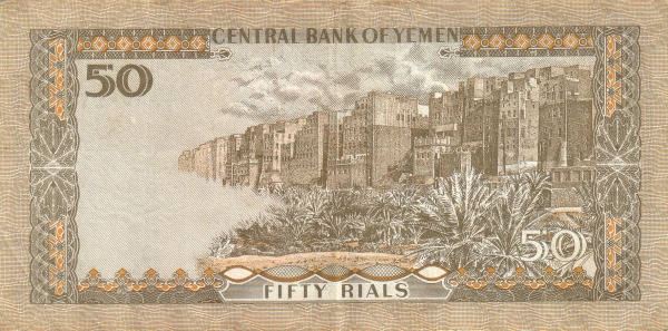  Shibam city, Hadramaut