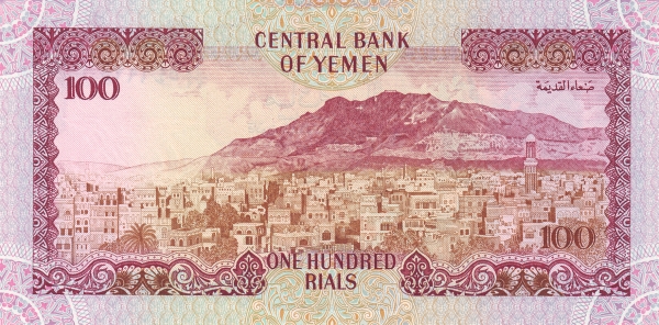  San'a