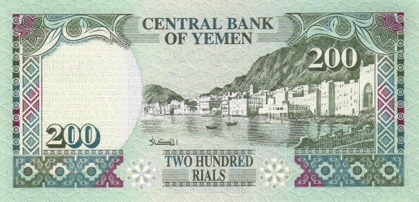  Mukalla