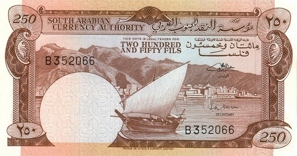   Aden, dhow
