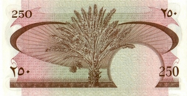  Date palm