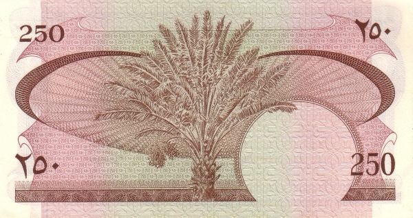  Date palm