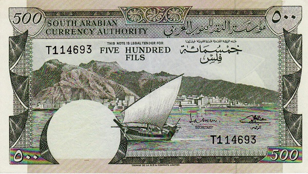   Aden, dhow