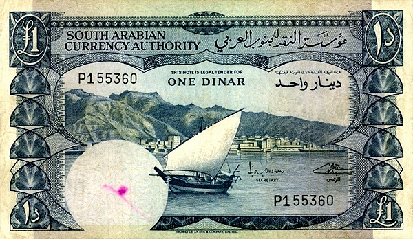   Aden, dhow