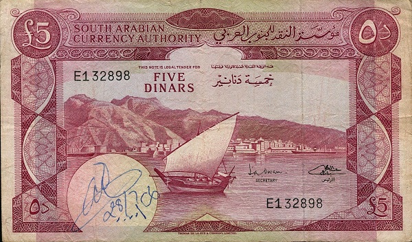   Aden, dhow