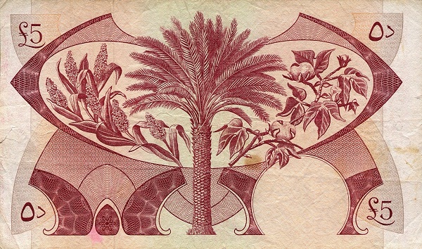  Date palm, millet and cotton branch