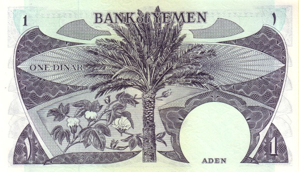  Date palm, cotton branch