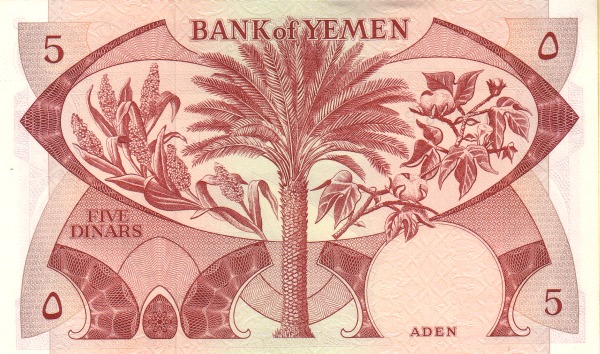  Date palm, millet and cotton branch