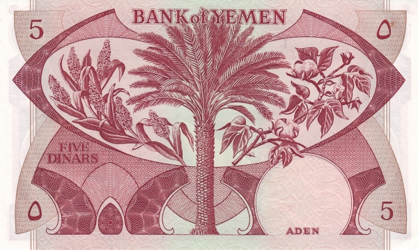  Date palm, millet and cotton branch